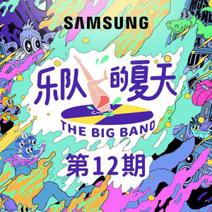 丰满岳跪趴高撅肥臀尤物电影
