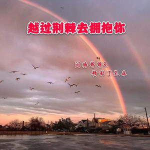 丰满岳跪趴高撅肥臀尤物电影
