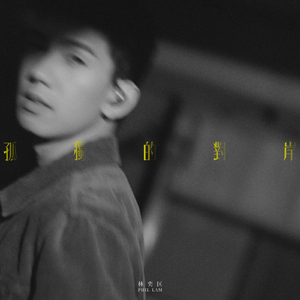 丰满岳跪趴高撅肥臀尤物电影
