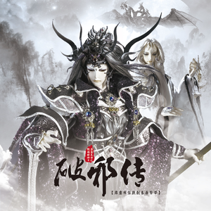 丰满岳跪趴高撅肥臀尤物电影
