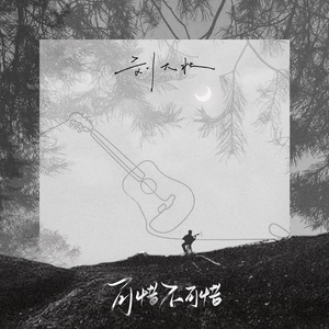 丰满岳跪趴高撅肥臀尤物电影
